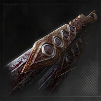 Трофей {trophy} в игре Lies of P для PS5