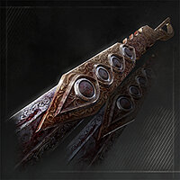 Трофей {trophy} в игре Lies of P для PS4