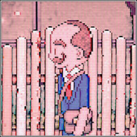 Трофей {trophy} в игре Afterdream для PS5