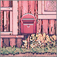 Трофей {trophy} в игре Afterdream для PS5