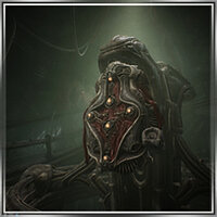 Трофей {trophy} в игре Scorn для PS5