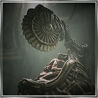 Трофей {trophy} в игре Scorn для PS5