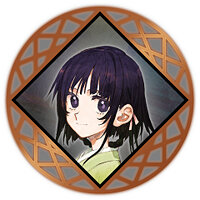 Трофей {trophy} в игре Fate/Samurai Remnant для PS5