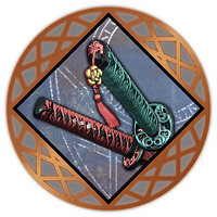 Трофей {trophy} в игре Fate/Samurai Remnant для PS5