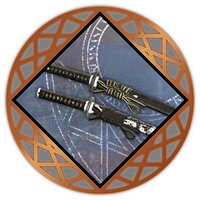 Трофей {trophy} в игре Fate/Samurai Remnant для PS5