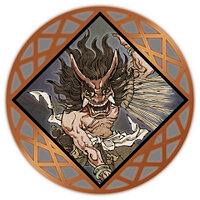 Трофей {trophy} в игре Fate/Samurai Remnant для PS5