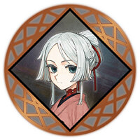 Трофей {trophy} в игре Fate/Samurai Remnant для PS5