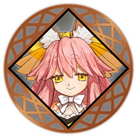 Трофей {trophy} в игре Fate/Samurai Remnant для PS5