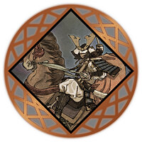 Трофей {trophy} в игре Fate/Samurai Remnant для PS5