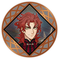 Трофей {trophy} в игре Fate/Samurai Remnant для PS4