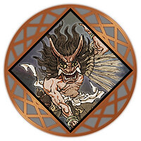Трофей {trophy} в игре Fate/Samurai Remnant для PS4