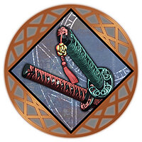 Трофей {trophy} в игре Fate/Samurai Remnant для PS4