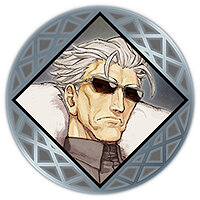 Трофей {trophy} в игре Fate/Samurai Remnant для PS4