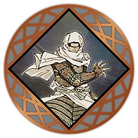 Трофей {trophy} в игре Fate/Samurai Remnant для PS4