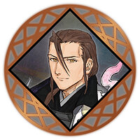 Трофей {trophy} в игре Fate/Samurai Remnant для PS4
