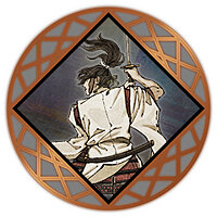 Трофей {trophy} в игре Fate/Samurai Remnant для PS4