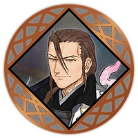 Трофей {trophy} в игре Fate/Samurai Remnant для PS4