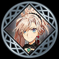 Достижение The Deepest Secrets в игре Fate/Samurai Remnant для Steam