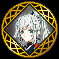 Достижение A Ray of Light в игре Fate/Samurai Remnant для Steam