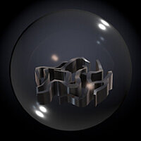 Достижение криптограф в игре COCOON для Steam
