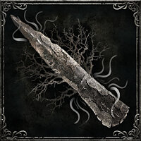 Трофей {trophy} в игре Lords of the Fallen для PS5