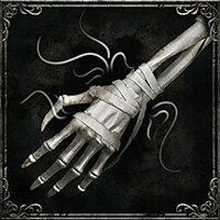 Достижение The Last Step в игре Lords of the Fallen для Steam