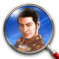 Трофей {trophy} в игре Lost Judgment для PS4