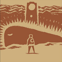 Трофей {trophy} в игре Jusant для PS5