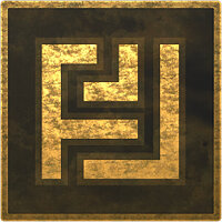 Трофей {trophy} в игре The Talos Principle 2 для PS5