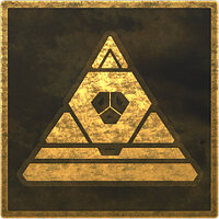 Трофей {trophy} в игре The Talos Principle 2 для PS5