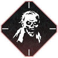 Трофей {trophy} в игре Call of Duty: Modern Warfare 3 для PS4