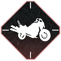 Трофей {trophy} в игре Call of Duty: Modern Warfare 3 для PS4