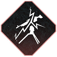 Трофей {trophy} в игре Call of Duty: Modern Warfare 3 для PS4