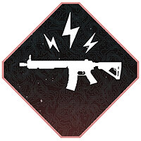 Трофей {trophy} в игре Call of Duty: Modern Warfare 3 для PS4