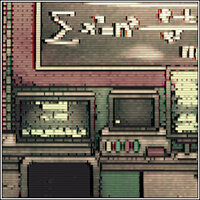 Трофей {trophy} в игре Afterdream для PS4