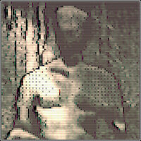 Трофей {trophy} в игре Afterdream для PS4