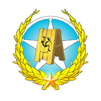 Трофей {trophy} в игре Asterix & Obelix Slap Them All! 2 для PS4