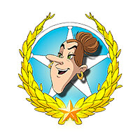 Трофей {trophy} в игре Asterix & Obelix Slap Them All! 2 для PS4