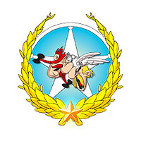 Трофей {trophy} в игре Asterix & Obelix Slap Them All! 2 для PS4