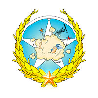 Трофей {trophy} в игре Asterix & Obelix Slap Them All! 2 для PS4
