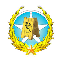 Трофей {trophy} в игре Asterix & Obelix Slap Them All! 2 для PS5