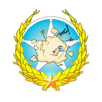 Трофей {trophy} в игре Asterix & Obelix Slap Them All! 2 для PS5
