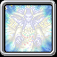 Достижение This Is Their Time Now в игре Final Fantasy II для PSP