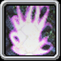 Достижение Southern Labyrinth Lexicographer в игре Final Fantasy II для PSP