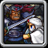 Достижение Sergeant Snuffer [m] в игре Final Fantasy II для PSP