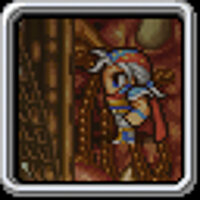 Достижение Indigestion в игре Final Fantasy II для PSP