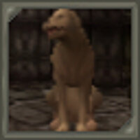 Достижение Dog Ring в игре Valkyrie Profile 2: Silmeria для PS2