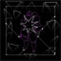 Трофей {trophy} в игре Deus Ex: Mankind Divided для Epic