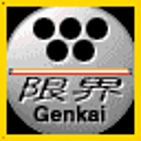 Достижение Max Energy в игре Tokyo Xtreme Racer Zero для PS2