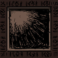 Достижение Leaving Darkness в игре The Longing для Google Play